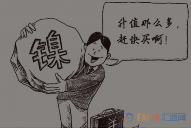 周一，由于政府下令削減鋼鐵產(chǎn)量以減少污染，導(dǎo)致部分工廠產(chǎn)品供應(yīng)緊張，上海鋼鐵和鐵礦石合同大幅增加。Capital Economics首席大宗商品經(jīng)濟學(xué)家卡羅琳·貝恩表示，鎳價的走強可能不會持續(xù)太久，因為中國冬季是霧霾高峰期，鋼鐵產(chǎn)量的削減最終意味著對鎳的需求將減少。